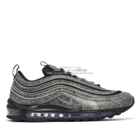 即完売　GARÇONS Nike Air Max 97   27.5cm