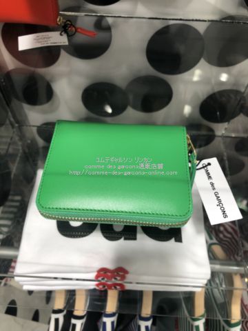 cdg-wallet-sa2110-green