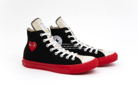 Chucks commes des outlet garcons