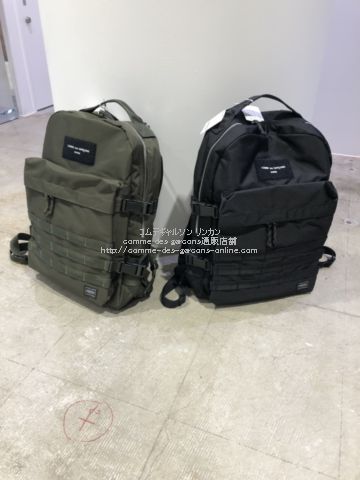 homme-porter-backpack-22aw