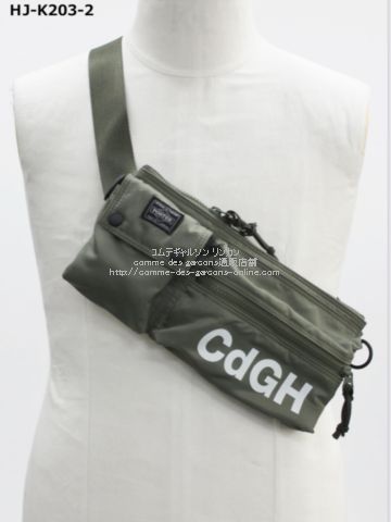 comme des garcons × PORTER CdGH ボディバッグ-