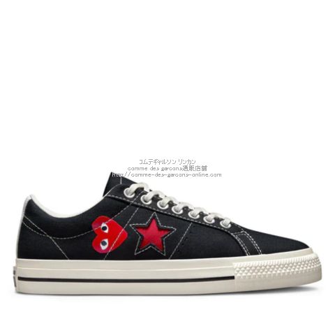 プレイ コムデギャルソン コンバース ワンスター-黒- Play CDG CONVERSE ONE STAR-海外限定-