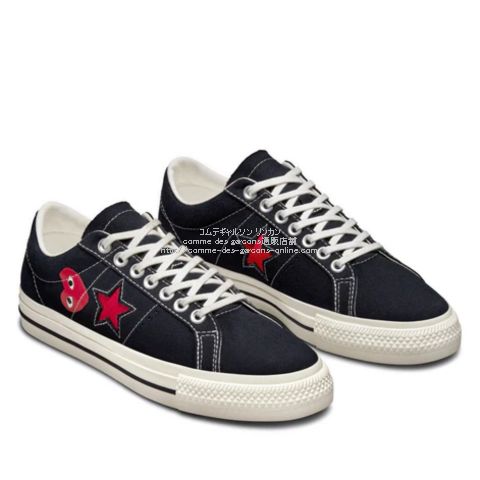 Play COMME des GARCONS CONVERSE ONE STAR-黒- プレイ