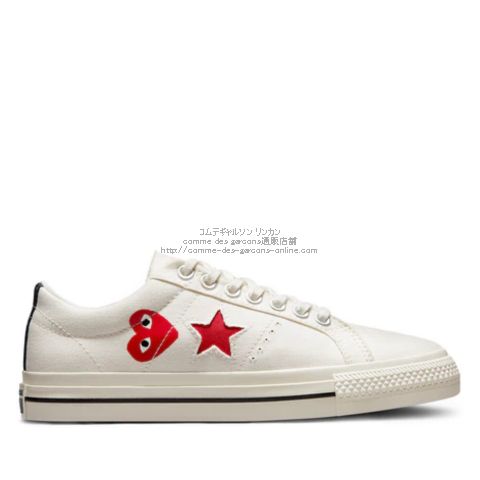 メンズconverse ONE★STAR