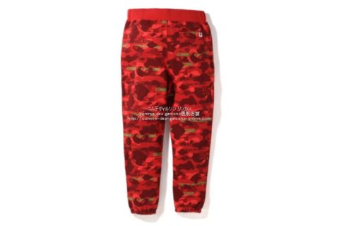batpe-cdg-22aw-sweat-pants-red