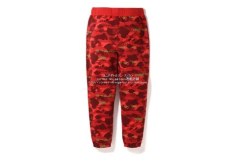 batpe-cdg-22aw-sweat-pants-red