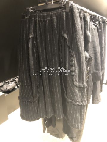 縮絨 | コムデギャルソン リンカン-comme des garcons通販店舗