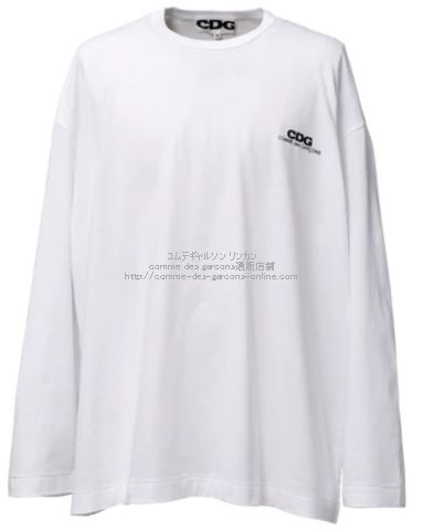 コムデギャルソンCDG ロンT・オーバーサイズ長袖Tシャツ クラシックCDG 