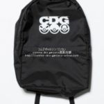 cdg-pokemon-backpack