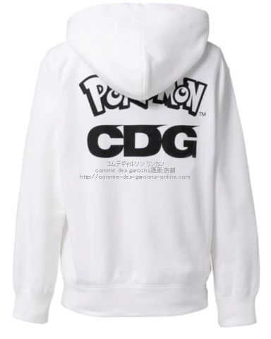 cdg-pokemon-hoodie