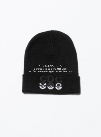 Comme des shop garcons hat