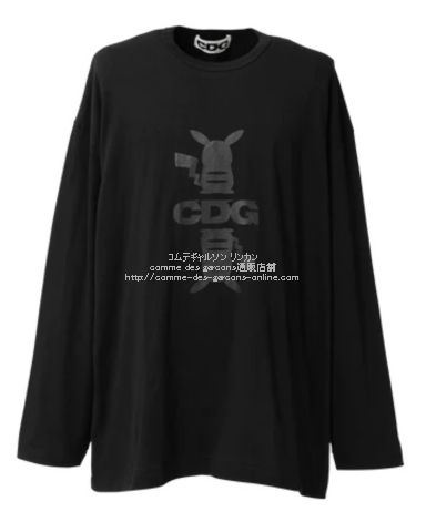 コムデギャルソンCDG×Pokémon(ポケモン)長袖Tシャツ・オーバーサイズ ロンT