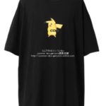 cdg-pokemon-oversized-tshirt