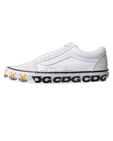 VANS（ヴァンズ） | コムデギャルソン リンカン-comme des garcons通販店舗