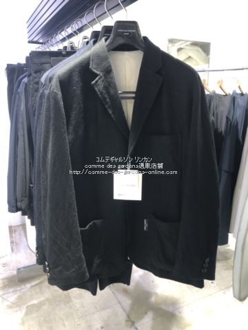 コムデギャルソン オム COMME des GARCONS ジャケット bckediri