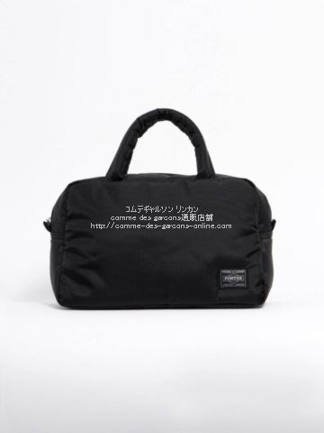 専COMME des GARCONS logo print boston bag - bmplast.pe