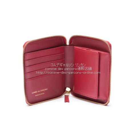 Comme des shop garcons wallet online