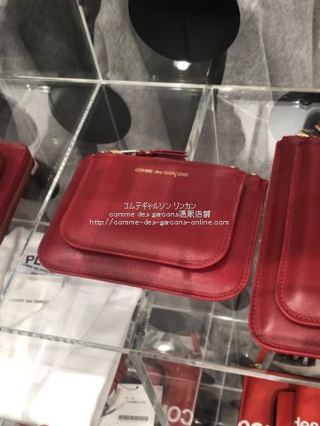 cdg-wallet-sa8100op-red