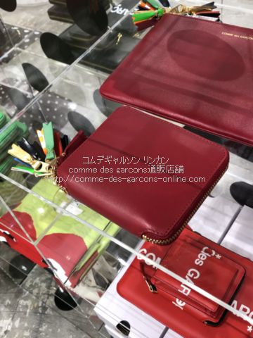 cdg-wallet-blacksa2100-red