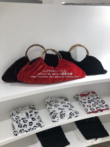 Comme des garcons outlet online