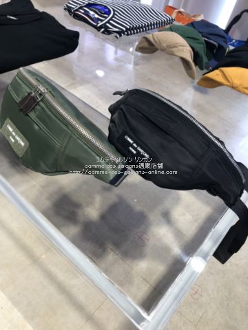 Comme des 2024 garcons bum bag