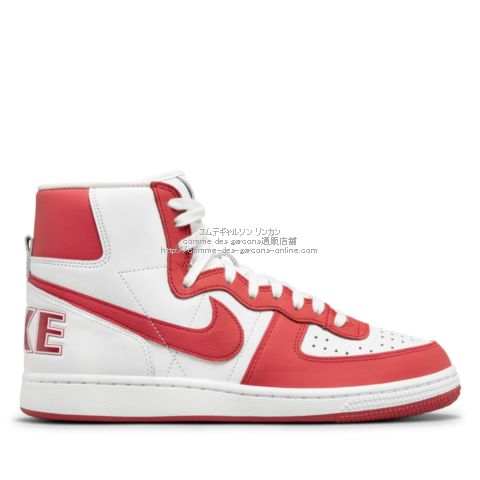 Nike Terminator High ギャルソンターミネーター 26cm-