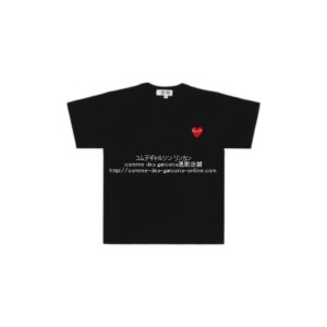 Comme des garcons outlet play kids