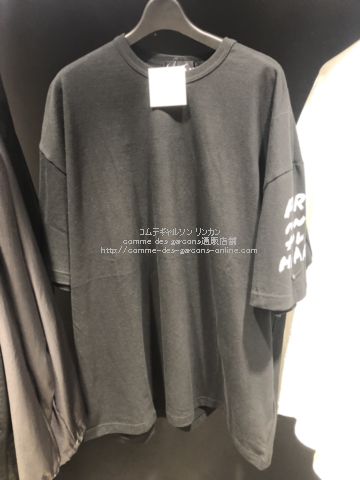 ブラック コムデギャルソン ナイキ オ－バーサイズ メッセージTシャツ-2023SS-肩プリント