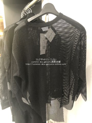 新品 23ss BLACK COMME des GARCONS コムデギャルソン