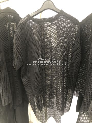 BLACK Comme des Garçons メッシュシャツ 23ss-