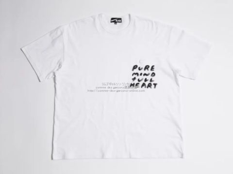 Comme des garcons outlet x nike tee