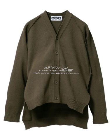 23SS BLACK COMME des GARÇONSカーディガン | skisharp.com