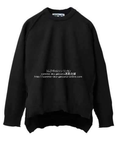 CDG ニット ブラック - スウェット