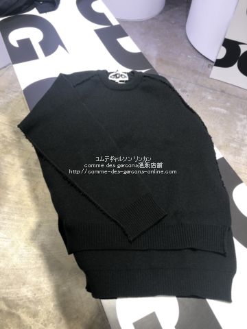 ❤️ネット公式店❤️ COMME des GARCONS 12AWフラワー 縮絨ニット