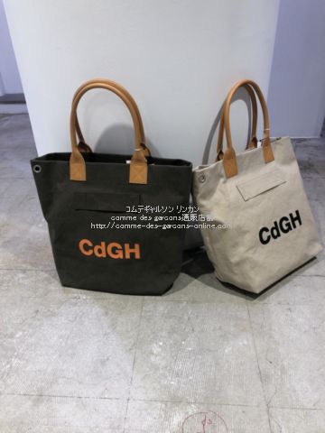 COMME des GARCONS トートバッグハンドル込み39cm