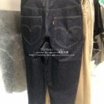 junyaman-23ss-wk-p914