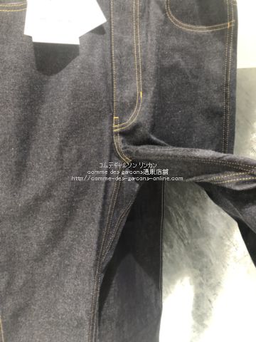 homme-23ss-hk-p015