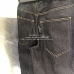 homme-23ss-hk-p015