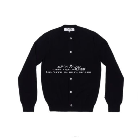 【春夏新作】W*コムデギャルソン COMME des GARCONS ウール ノーカラー ハーフコート レディース オフホワイト ok4406189588 コート