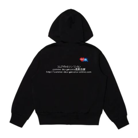 ロゴ入りCOMMEdesGARCONS  パーカー