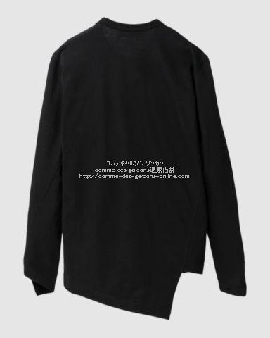 CDGコムデギャルソン 長袖Tシャツ ツイスト-捻じれデザイン