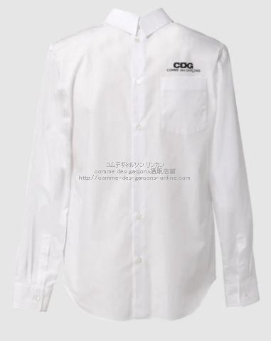 cdg-back-to-front-shirt