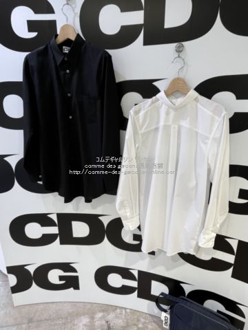 Comme des garcons outlet online shop