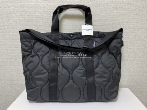 homme-23aw-quilted-tote-bag