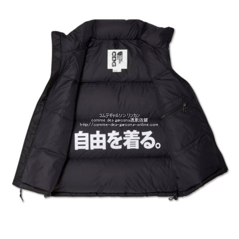 CDGコムデギャルソン×ザノースフェイス限定Nuptse Vest（ヌプシ ベスト）