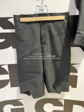 Comme de garcons clearance pants