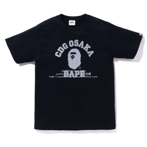 即日発送！　bape  CDG 大阪限定コラボ　黒　圧縮Tシャツ　XL サイズ