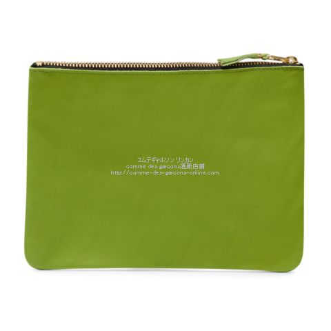 cdg-wallet-sa5100ww-green