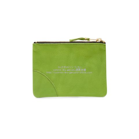 cdg-wallet-sa8100ww-green