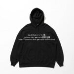 cdg-yamaguchi-hoodie